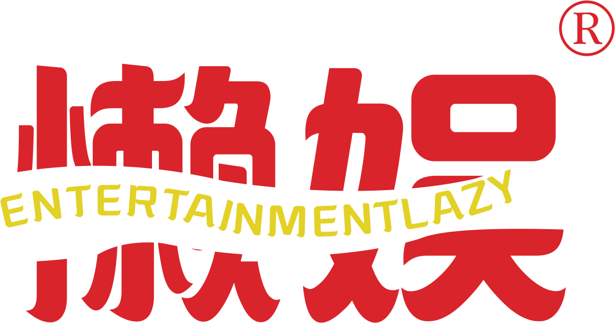 懒娱桌球俱乐部